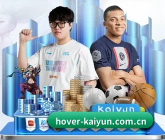 开云体育官网下载 APP